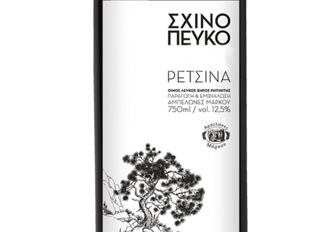 Verkostung von vier Premium-Retsina-Weinen