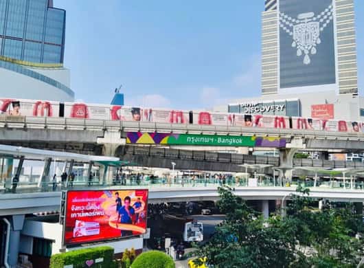 Bangkok: Lokale Speisen & Transport wie Einheimische