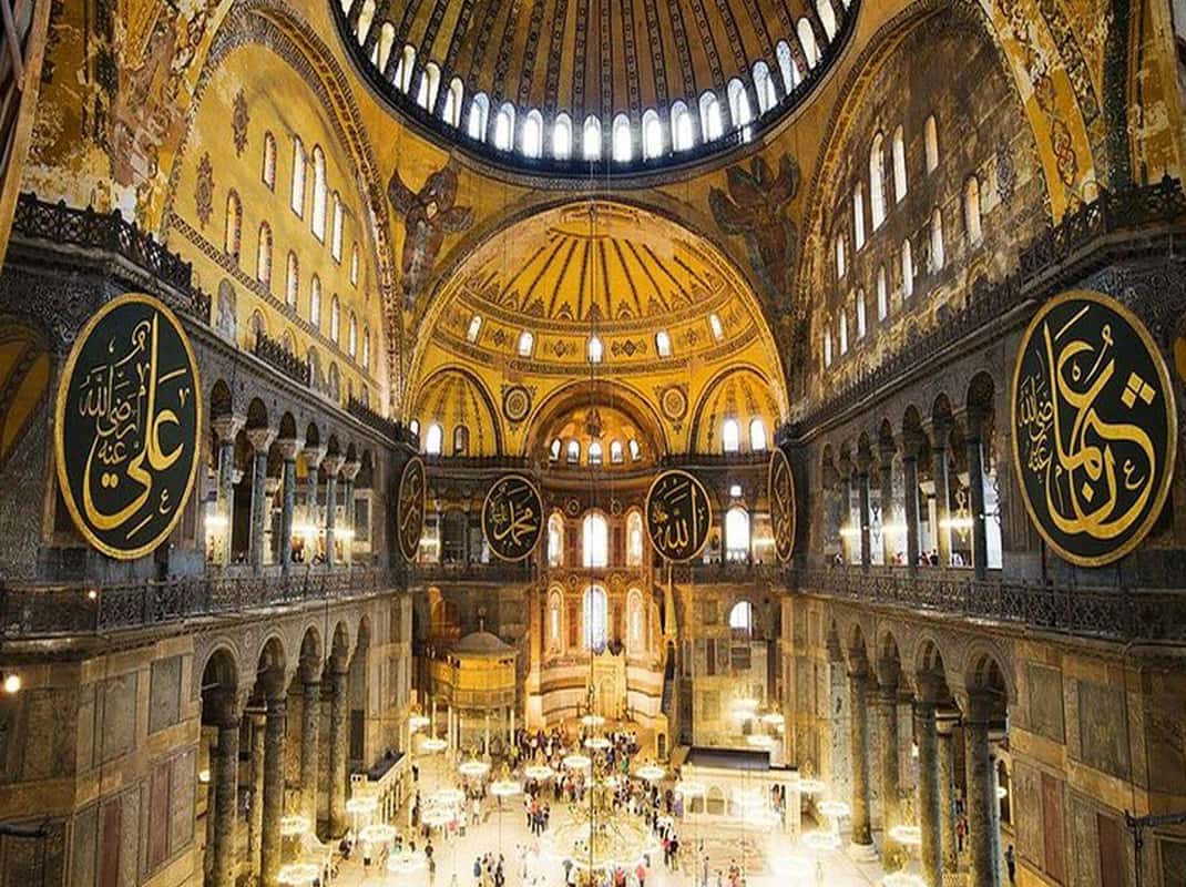 Türkei: Istanbul und Kappadokien 4-tägige Pauschalreise