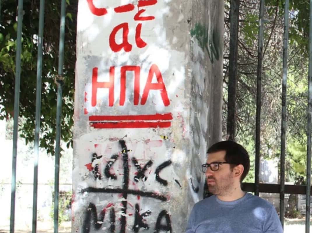 Sozialer und politischer Spaziergang in Athen